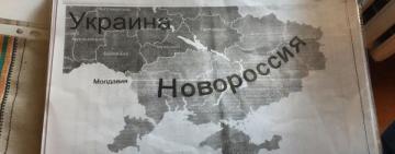 2 мая в Одессе планировались провокации со стороны активистов пророссийского движения