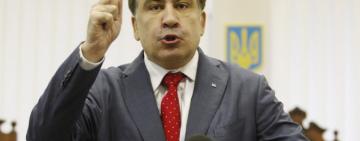 У ВР є голоси за призначення Саакашвілі, - Тимошенко