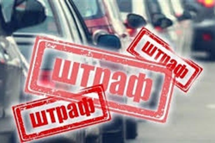 В Одесской области водителя маршрутки оштрафовали на 17 000 гривен