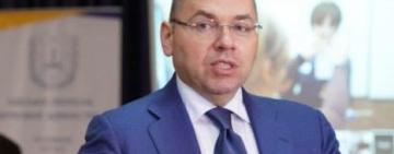 Степанов рассказал, когда в Украине планируют смягчать карантин и какие заведения смогут возобновить работу