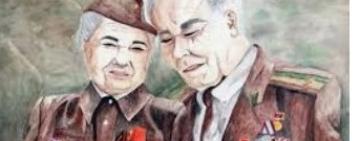 Этот праздник со слезами на глазах...