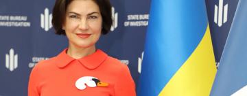 В отношении Генпрокурора Венедиктовой открыто уголовное дело