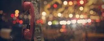 Позвони мне… Позвони!