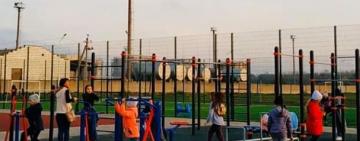 На «Прозорро» объявлен тендер на строительство спортивного комплекса на территории Килийской ОТГ