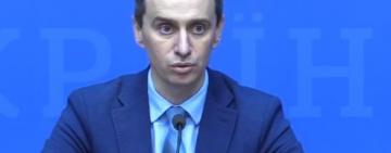 Освітні заклади почнуть працювати з 1 вересня 2020, - Ляшко