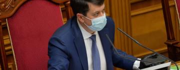 Госстрахование  медиков: нардепов собирают на внеочередное заседание