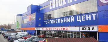 Антимонопольний комітет збирається відкрити справи проти «Епіцентру» і «Нової лінії»