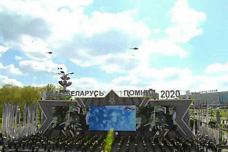 Наши соседи. Беларусь. Забота или Пафос ?!!