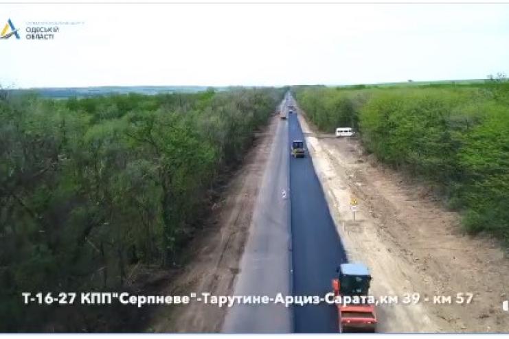 Т-16-27: ремонт планують завершити вже в червні!