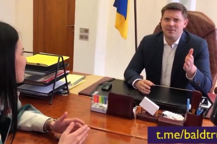 "Європейська Солідарність" вимагає негайного звільнення Куцого