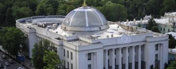 ПОДАТКОВІ ПІЛЬГИ ПРОДОВЖЕНО НА ПЕРІОД КАРАНТИНУ 