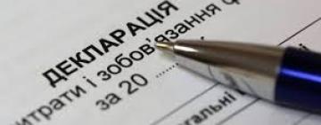 Законопроект, разрешающий чиновникам скрывать имущество через внебрачных детей, принят в первом чтении