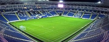 Стадион "Черноморец" продан