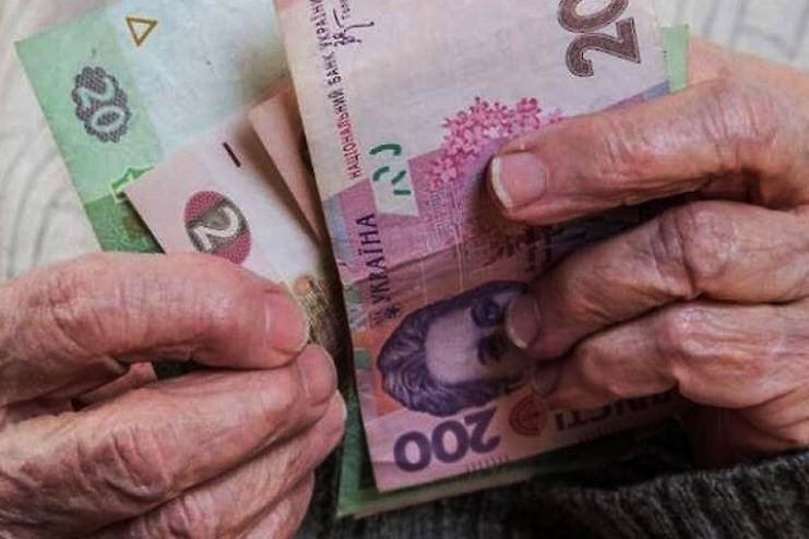 В этом году  пенсионеры, достигшие  75 лет, не получат доплаты по 500 гривен