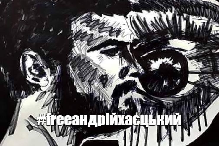"Виновный" в пожаре на Троицкой найден 