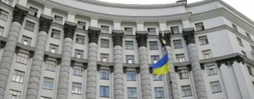 Завтра Кабмин рассмотрит перспективный план развития громад Одесской области - СМИ