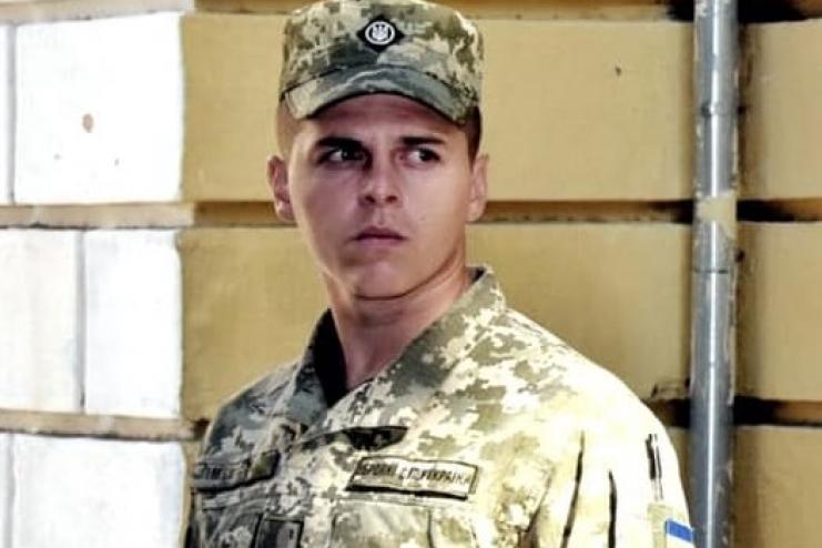На передовой погиб 24-летний боец одесской бригады Рыцарей Зимнего Похода