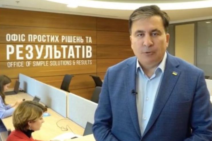 "Эффективные изменения — это просто!": Саакашвили переименовал Нацсовет реформ