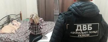 Организаторам интим-бизнеса в Одессе грозит до 7 лет лишения свободы