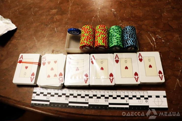 В Одессе накрыли два подпольных игорных заведения