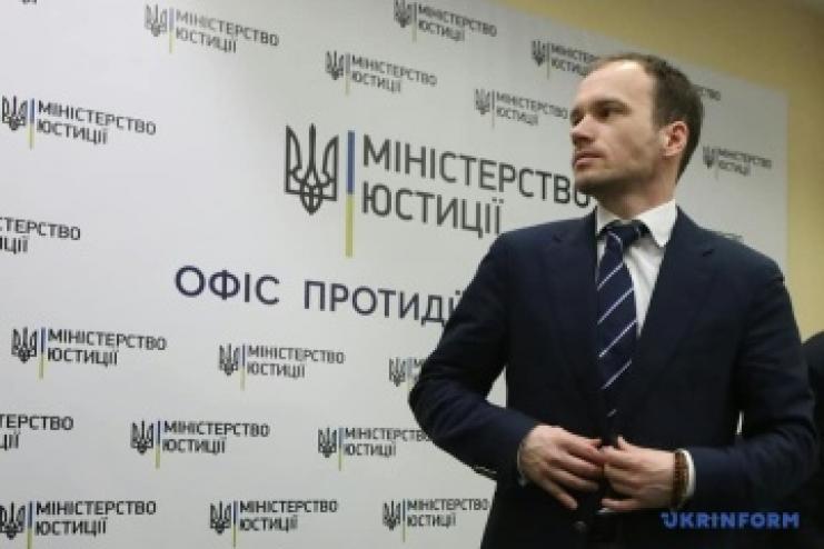 Кількість в’язниць в Україні зменшать: " Не в’язниці переповнені, а СІЗО..."