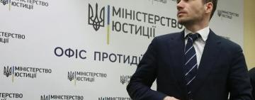 Кількість в’язниць в Україні зменшать: " Не в’язниці переповнені, а СІЗО..."