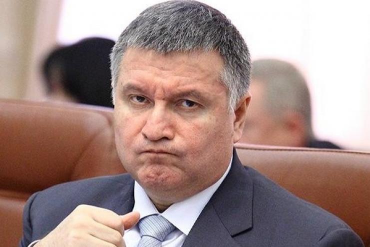 На заседании фракции "Слуги народа" обсудят вероятность отставки Авакова