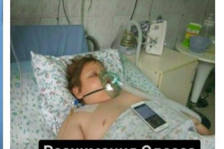 ПОМОГИТЕ СПАСТИ МАКСА: МАЛЕНЬКИЙ ЖИТЕЛЬ АРЦИЗА НУЖДАЕТСЯ В ПОМОЩИ!