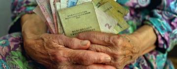 Жительница Одесской области 4 месяца 