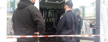 Причину стрельбы на 