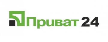 Приват24 временно не работает: известна причина масштабного сбоя