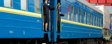 На ж/д ст.Арциз возобновлена работа билетной кассы