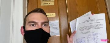 Постановление об отставке Авакова зарегистрировано в парламенте