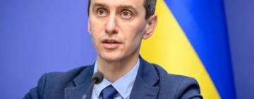 Детские лагеря этим летом открывать нельзя, - Ляшко