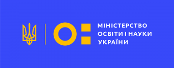 Зеленський назвав прізвища кандидатів на посаду міністра освіти