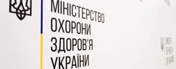 Статистика COVID-19: в Одесской области уже больше 1000 случаев