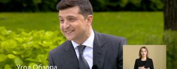 "МИ МАЄМО СПРАВУ З ПІДЛІТКОМ НА ТРОНІ", — ПСИХОЛОГ ПРО БАЖАННЯ ЗЕЛЕНСЬКОГО ЗАРАЗИТИСЬ КОРОНАВІРУСОМ