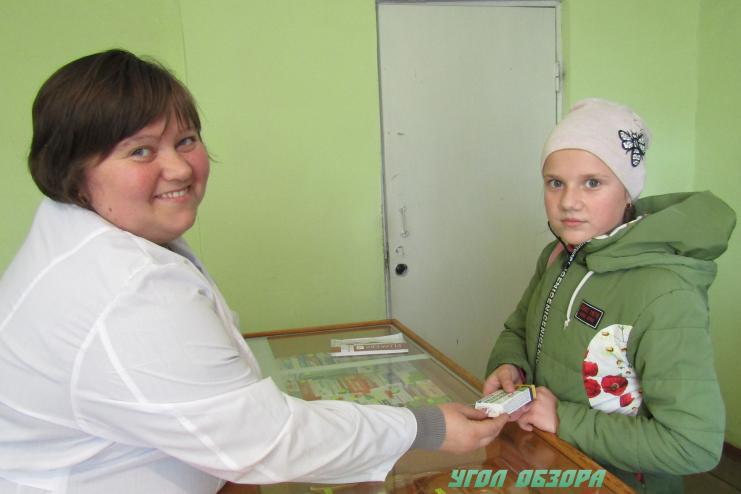 Аптека в селе — это необходимость