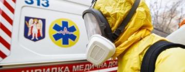 Статистика COVID-19 в областях України