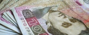 Зеленский поручил вернуть деньги  абитуриентам за пробное ВНО