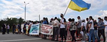 #За_Арцизский_район: акция-предупреждение на трассе 