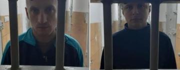 Изнасилования являлись системной практикой в райотделе Кагарлыка