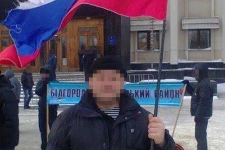 Дуже хотів жити в «Одеській народній республіці»: СБУ затримала сепаратиста