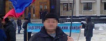 Дуже хотів жити в «Одеській народній республіці»: СБУ затримала сепаратиста