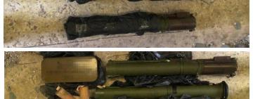 В Одесской области обнаружили тайник с реактивным гранатометом