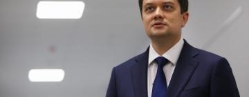 Разумков не впевнений, що Рада ухвалить реформу децентралізації до місцевих виборів