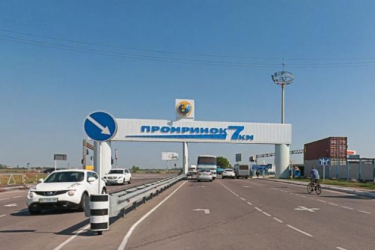 Предприниматели рынка "7 километр" заявили о возможных протестных акциях
