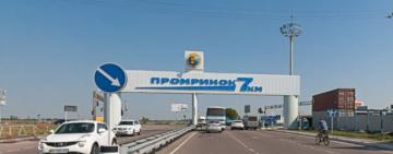 Предприниматели рынка 