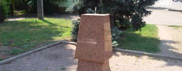 Неизвестные украли бюст Христо Ботева 