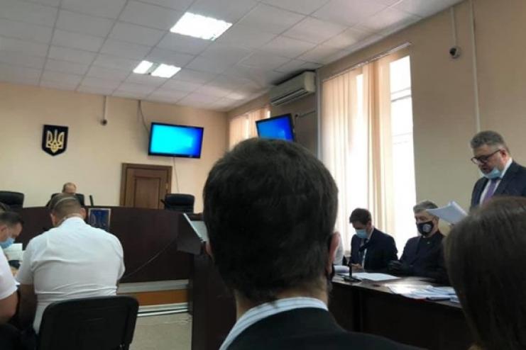Пётр Порошенко отказался давать показания - ГБР